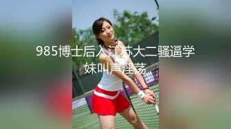  2024-05-26 ED-26 Ed Mosaic 原本一對一變成兩男兩女互換體液大亂鬥-昀希、Momo