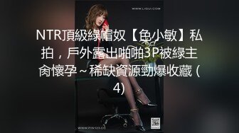 【极品美女体验催情水全过程】完美身材迷人的小姐姐女主播强烈要求体验进口催情全套服务 操到高潮