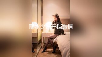 最新7月VIP福利，推特媲美橙子极品烧婊子【虾米】私拍，金子阴环，户外自摸喷尿，道具紫薇，劲曲骚舞掰穴