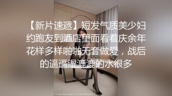 新晋探花劲爆首场【寻花问柳小赵】外围女神来袭，高颜值美胸，黑丝温柔，风情万种，超清设备偷拍