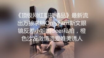 用玩具折磨我骚媳妇2