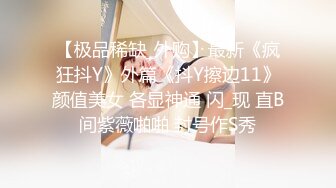 还在上【大学的兼职女神高颜值】笑起来超级甜美