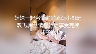 涉母大侠#妈妈唤醒午睡的儿子