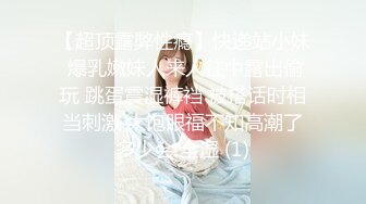 1/1最新 极品美少妇一起玩3P腿长奶大前后双插VIP1196