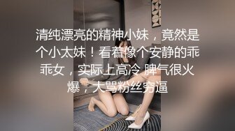 丰腴大奶轻熟女 喜欢被舔逼吃奶 看表情很享受