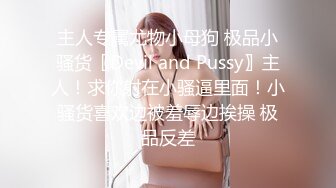 夫妻交换的日子