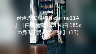 【新片速遞】  ✨【重度BDSM】韩国巅峰女S「Yerin」OF重度调教私拍 男女奴一边做爱一边受刑，大幅超越常规调教【第一弹】[4.98GB/MP4/1:55:03]