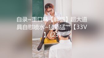 【新片速遞】对着镜子才知道自己有多骚✅站式后入爆插00后学妹…被按在镜子前狠狠深操，看起来挺文静床上骚出水