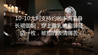 【新片速遞】 超性感【黑玫瑰】制服诱惑护士装~口爆内射~激情啪~爽 [ 2780MB/MP4/01:16:44]