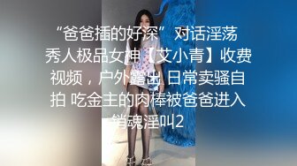  富二代小光哥SM各种调教暴大学生母狗有钱人真会玩