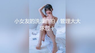 渣男忽悠漂亮女友各种姿势玩B分手后被曝光 (3)