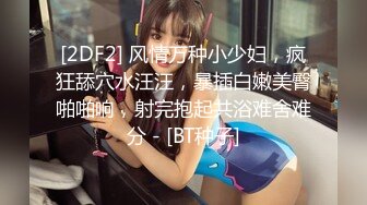 【新片速遞】极品流出材貌并存网红美少女▌Suyeon ▌女仆白丝吊带 极致美腿弯弓射逼 白虎嫩逼吞吐肉棒异常享受