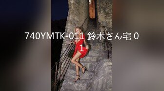 [以人民的名义操]对着镜子艹美少女