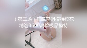 【新片速遞】✿高能预警✿ 最美韩国TS逆天颜值女人都黯然失色 ▌Princess▌美女单人SOLO一个人的狂欢 坚硬肉棒夹击爆射