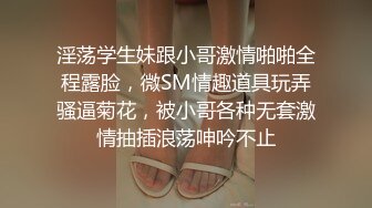 草莓视频 cm-119 可爱的妻子在做瑜伽 被大肉棒後入颜射-驯鹿女孩