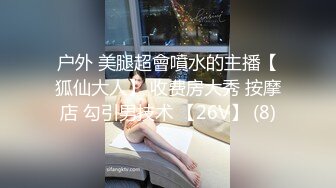 【顶级名媛新人女神下海 婉月儿】万里挑一 身材和颜值都是天花板级的存在，男人心目中的完美尤物