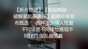 专约少女萝莉大神『唐伯虎』❤️压肏00后小母狗，自己掰开白丝网袜美腿露出白虎小嫩穴 羞耻看大肉棒插入自己小骚逼