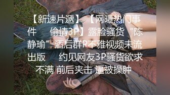 【剪辑版】李寻欢-深夜第三场约了个黑衣妹子啪啪，口交后入抽插大力猛操