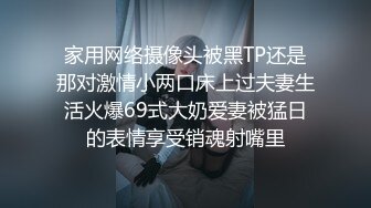 连衣黑裙御姐温柔气质甜美容颜真诱人 拍打按摩舔吸套弄小姐姐挺有情趣，脱光光肉体丰腴性感啪啪骑乘狂操