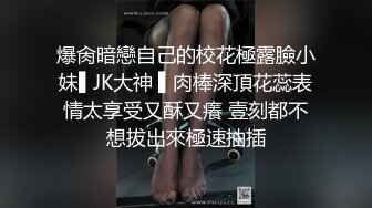 前女友见面就是一炮