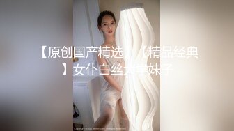 【反差婊子】150套反差婊子图集大合集