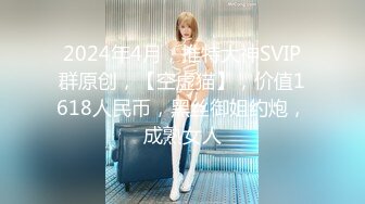 【新速片遞】  2023-10-17【国外探花】约了个亚籍性感妹妹，一对奶子很挺，埋头吃屌，近距离特写一顿操