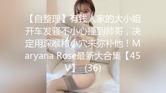 百度云泄密流出视图99年精日骚货美女刘璐自拍艳照和领导草逼车震性爱不雅视频