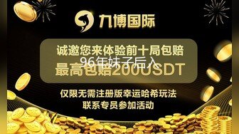 【迷奸睡奸系列】极品妹子被人迷晕各种玩弄后，一顿无套狂艹，最后直接内射，白色精液缓缓流出！