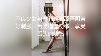   一群小情侣多人淫乱性爱，马尾辫妹子强力深喉，角度给力，花式操逼秀