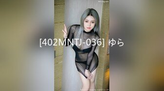 EDMOSAIC 生猛肉搏JK服无毛一线天极品美鲍女郎无套内射高潮抽搐