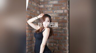 STP32746 極品美女的誘惑跟鋼珠大雞巴紋身男友啪啪，口交舔弄大雞巴樣子真騷，各種道具蹂躏騷穴，激情爆草高潮不斷 VIP0600