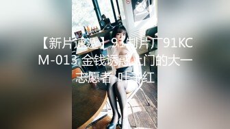 【新片速遞】小智寻花约了个良家小少妇，床上激情爆草边亲边玩，大鸡巴无套抽插，直接内射骚穴后让小骚逼给按摩精彩刺激