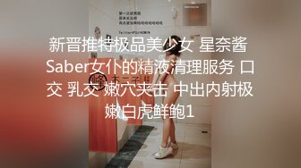 淫荡小少妇，约炮3P名场面，两根屌轮流吃，美臀骑乘操紧致骚穴，一个操完一个接上，骑乘位边吃屌