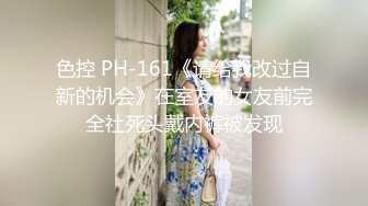 牛仔裤大长腿高端大美女  鲍鱼很粉叫的也很骚  喜欢69姿势舔逼