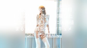 【绝版收藏】最近火爆推特人气露出女神FSS『冯珊珊』高价会员私拍流出 午夜和闺蜜街道上全裸骑车玩耍 高清1080P版