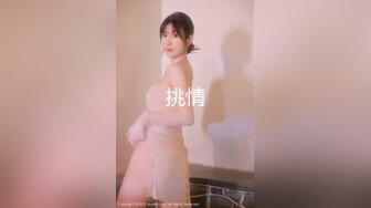 OSTP117 黑丝骚女【厦门妲己】带狗项圈小母狗口交啪啪，退下内裤骑乘后入大力猛操，很是诱惑喜欢不要错过