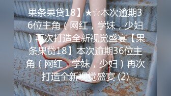 成都医院实习护士趁上班时间偷到宾馆与情人开房,工作服没脱就开始草逼，美女说不要急时间够