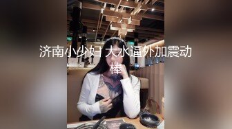 野外车震黑色翘臀骚货尤物，太刺激 一碰就出水，高高在上的女神在大鸡巴下姿意承欢，被人草的越狠约开心 (3)