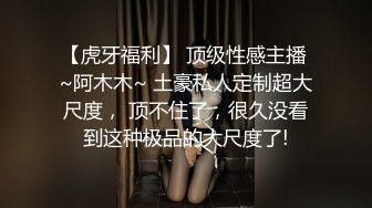 巨乳黑丝眼镜妹 插深一点别停这样很爽 要高潮了再猛一点插我 我在宿舍啊能干嘛 性格不错特会聊天