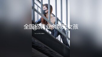 站街女探花《无套内射才是操逼》夜探鸡窝挑了个长发年轻失足女吃快餐真够屌的姿势左右摇摆