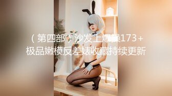 行X绝美顶级女神小悠第二套 大尺度私拍图