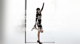 双马尾可爱Lolita⚡卡哇伊清纯萝莉〖lepaudam〗新春圣诞特辑 清纯小可爱被肥宅压 人形小母狗被操的叫爸爸