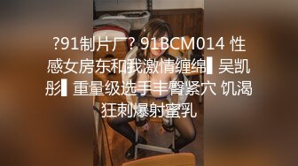 样子斯文的眼镜女大学生站着沙发上各种姿势草