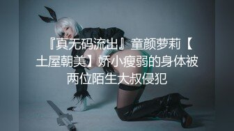 狂干小娇妻