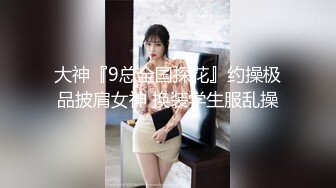 SWAG劇情檔：極品女神Prince因業務疏忽肉體道歉／美乳LadyYuan邀路人體驗全裸壽司宴等 720p