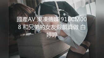 老婆操B水多很骚夫妻交友