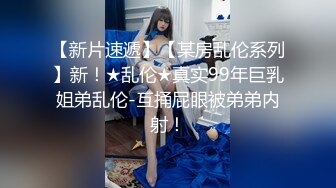 豐滿肥熟女1