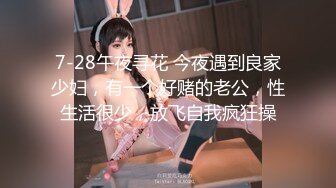 美东华盛顿dc后入乔治城大学学妹