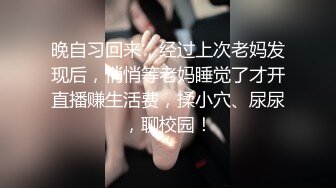 东北高校大学生情侣校外同居，日常露脸性爱自拍，单纯眼镜妹被一点点调教成小母狗