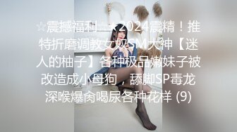 漂亮熟女人妻 被四个健壮黑祖宗的超大肉棒 操的三洞全开 娇小的身材跟玩似的 爽的快要上天了